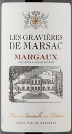 Les Gravieres de Marsac Margaux 2017